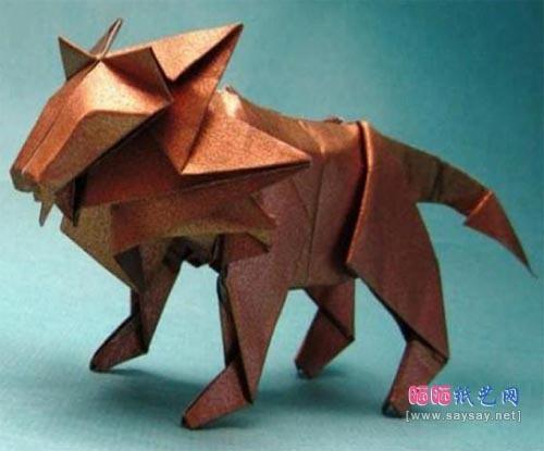 Origami lev