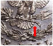 Dolar Morgana z 1878 r. z orłem z 8 piórami ogona na rewersie