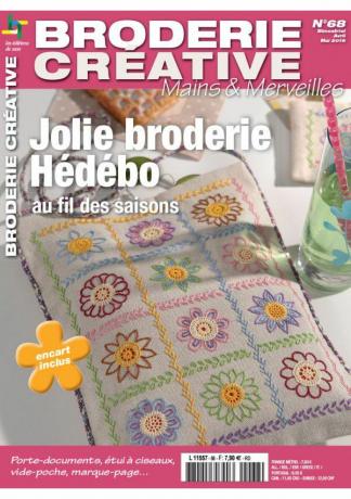 Обложка журнала Broderie Créative.